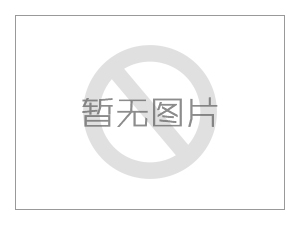 国际金价突破5000美元关口